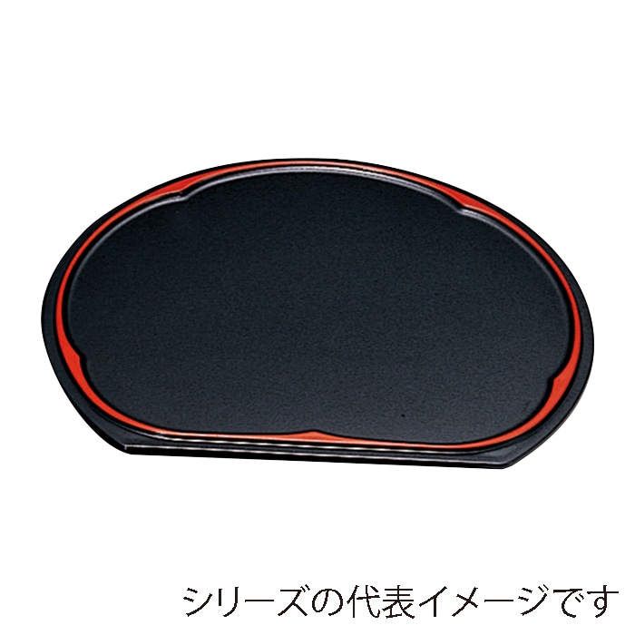 福井クラフト 梅型半月両面盆 尺3 黒天朱タタキ SL/朱天黒 15233996 1枚(ご注文単位1枚)【直送品】