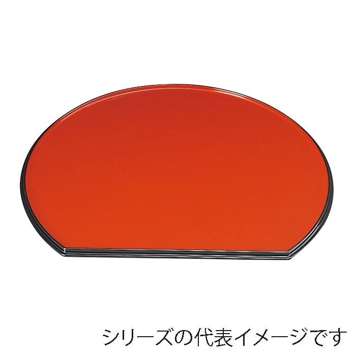 福井クラフト 梅型半月両面盆 尺3 黒天朱タタキ SL/朱天黒 15233996 1枚(ご注文単位1枚)【直送品】