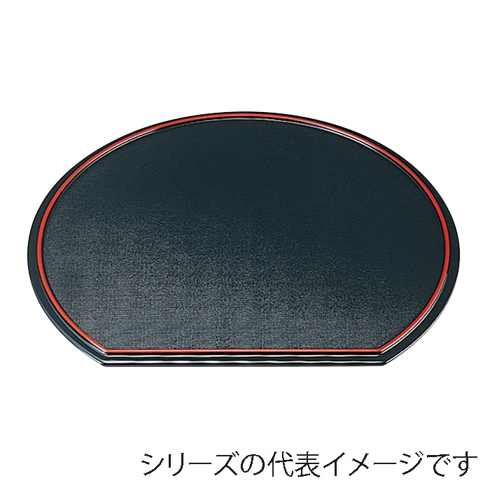 福井クラフト 半月両面盆 裏布目 尺2 後藤塗毘沙 SL/黒天朱 15234040 1枚(ご注文単位1枚)【直送品】