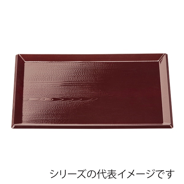 福井クラフト 長角トレー　尺3　利休盆 溜天黒 15235630 1枚（ご注文単位1枚）【直送品】