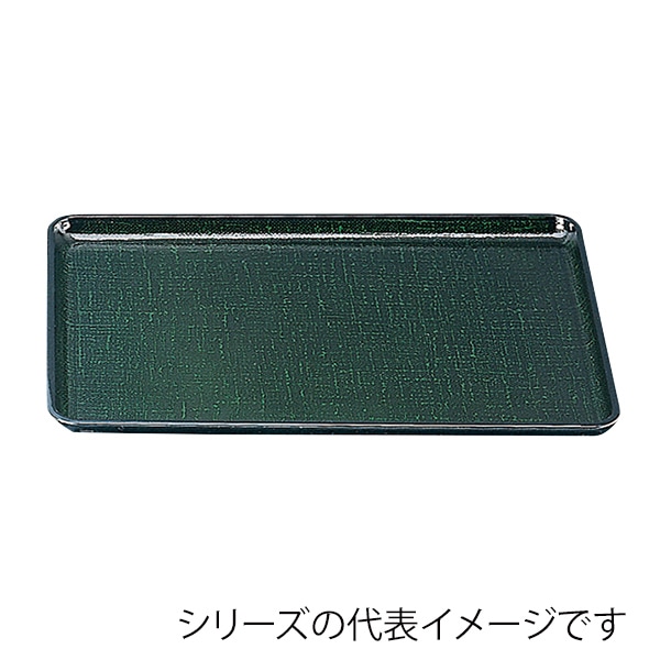 福井クラフト 長角トレー　耐熱　尺5　かすり盆 グリ-ンかすりSL 15235990 1枚（ご注文単位1枚）【直送品】