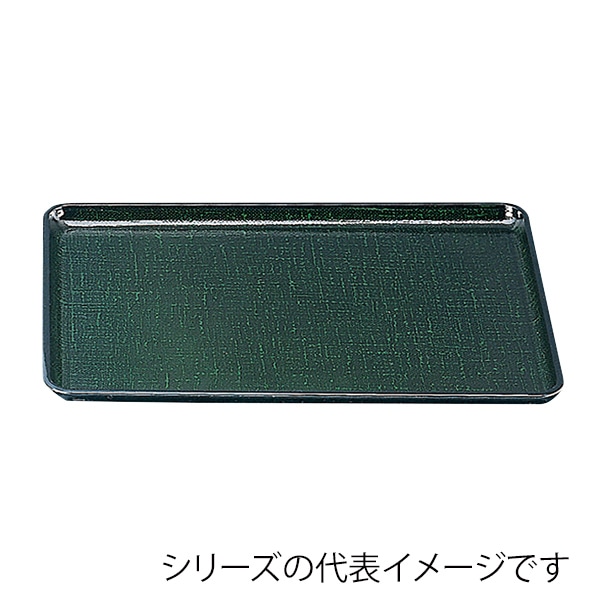 福井クラフト 長角トレー　耐熱　尺6　かすり盆 グリ-ンかすりSL 15236000 1枚（ご注文単位1枚）【直送品】