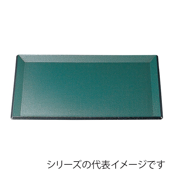 福井クラフト 長角トレー　耐熱　尺3　羽反布目盆 グリーンメタ普賢塗弱SL 15240270 1枚（ご注文単位1枚）【直送品】