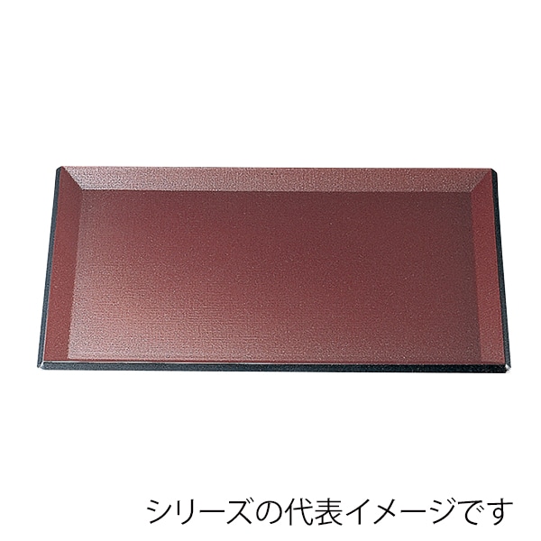 福井クラフト 長角トレー　耐熱　尺3　羽反布目盆 エンジメタ普賢塗弱SL 15240310 1枚（ご注文単位1枚）【直送品】