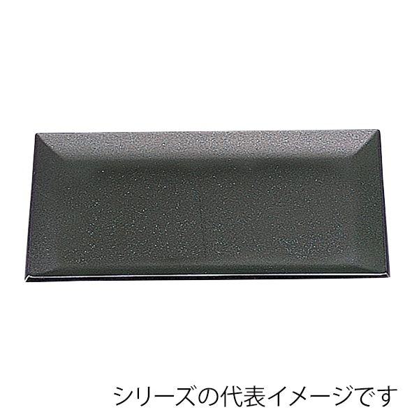 福井クラフト 長角トレー　8.5寸　吹上盆 グレーメタ普賢塗弱SL 15811290 1枚（ご注文単位1枚）【直送品】