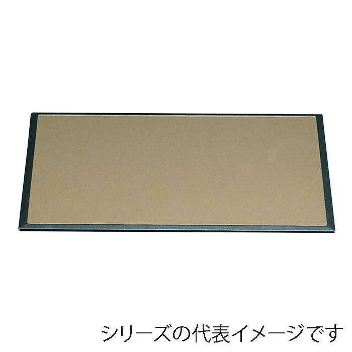 福井クラフト 敷盆　尺4　雲流両面長手盆 ベージュメタ普賢　弱SL／グリーン渕黒 15811440 1枚（ご注文単位1枚）【直送品】