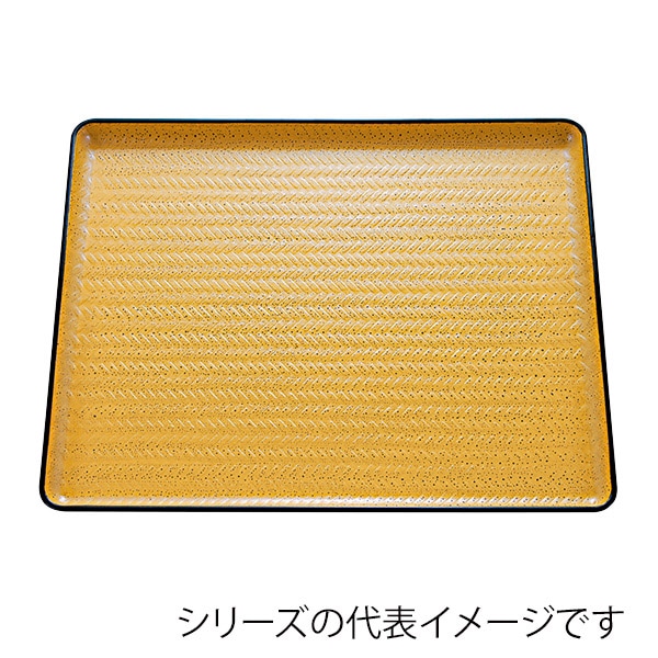 福井クラフト 長角トレー　尺4　竹アジロ長手盆 ゴマ竹SL 15812050 1枚（ご注文単位1枚）【直送品】