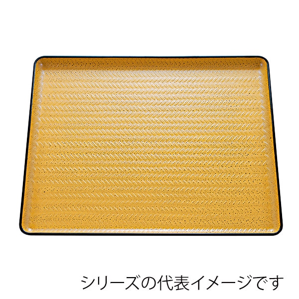 福井クラフト 長角トレー　尺5　竹アジロ長手盆 ゴマ竹SL 15812060 1枚（ご注文単位1枚）【直送品】