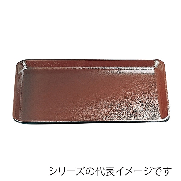 福井クラフト 長角トレー　耐熱　FRP尺3　木目長手盆 茶SL 16010810 1枚（ご注文単位1枚）【直送品】