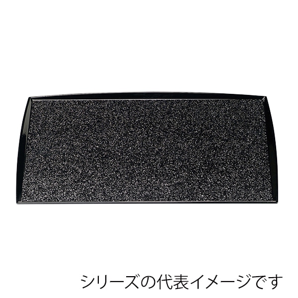 福井クラフト 長角トレー　尺4　わたらせ盆 銀彩渕黒SL 16011870 1枚（ご注文単位1枚）【直送品】