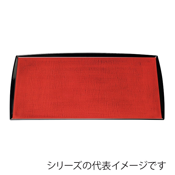福井クラフト 長角トレー　尺5　布目わたらせ盆 朱カスリ渕黒SL 16012180 1枚（ご注文単位1枚）【直送品】