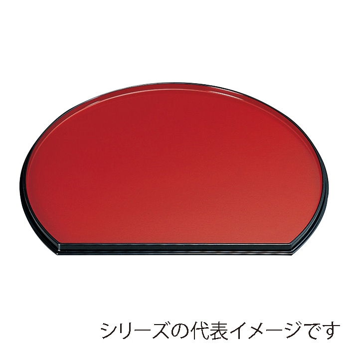 福井クラフト 半月両面盆 耐熱FRP 尺2 グリーン布目/朱石目 16910300 1枚(ご注文単位1枚)【直送品】