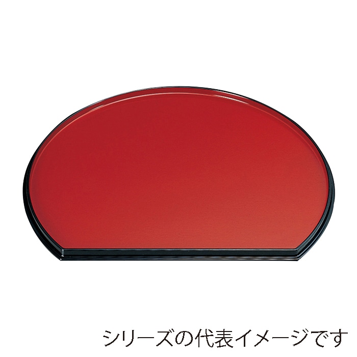 福井クラフト 半月両面盆 耐熱FRP 尺3 グリーン布目/朱石目 16910310 1枚(ご注文単位1枚)【直送品】