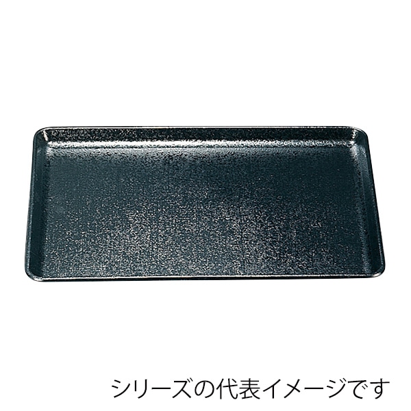 福井クラフト 長角トレー　耐熱　FRP尺4　布目長手盆 黒SL 16911230 1枚（ご注文単位1枚）【直送品】