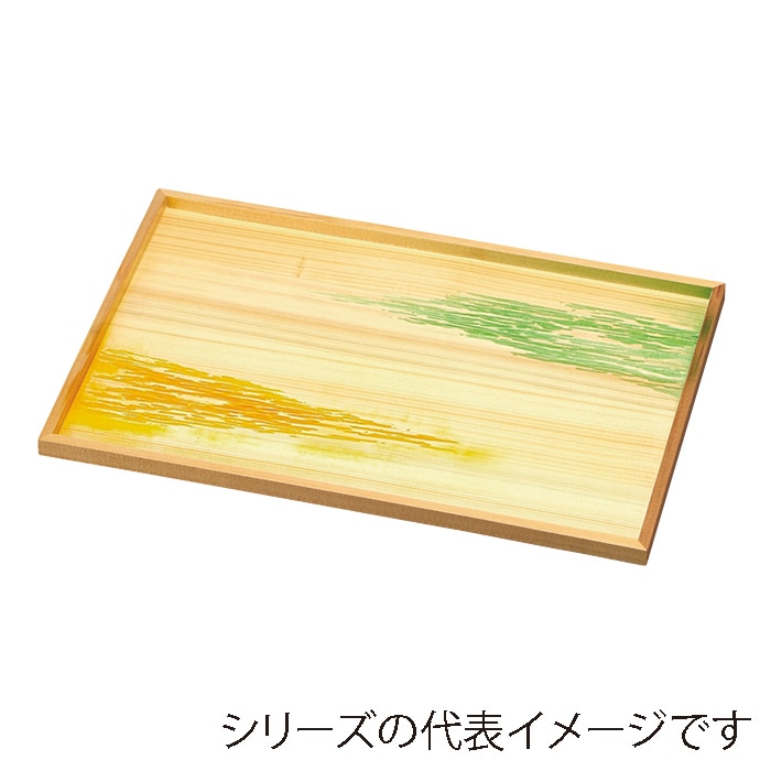 福井クラフト 木製長角盆　尺3　長角御神前盆 雲海クリアー仕上 16915220 1枚（ご注文単位1枚）【直送品】