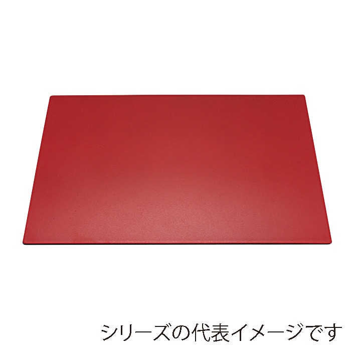 福井クラフト 長手敷マット　尺3 朱乾漆／裏無 17000010 1枚（ご注文単位1枚）【直送品】