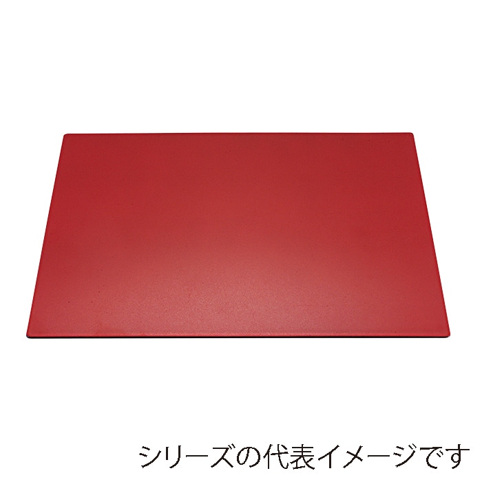 福井クラフト 長手敷マット 尺5 朱乾漆/裏無 17000030 1枚(ご注文単位1枚)【直送品】