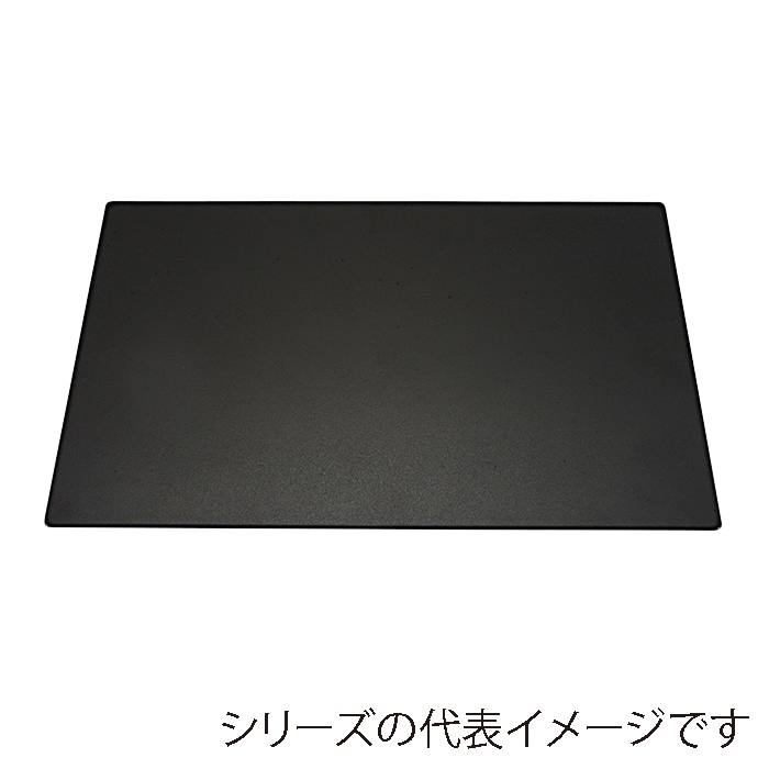 福井クラフト 長手敷マット 尺4 黒乾漆/裏無 17000080 1枚(ご注文単位1枚)【直送品】