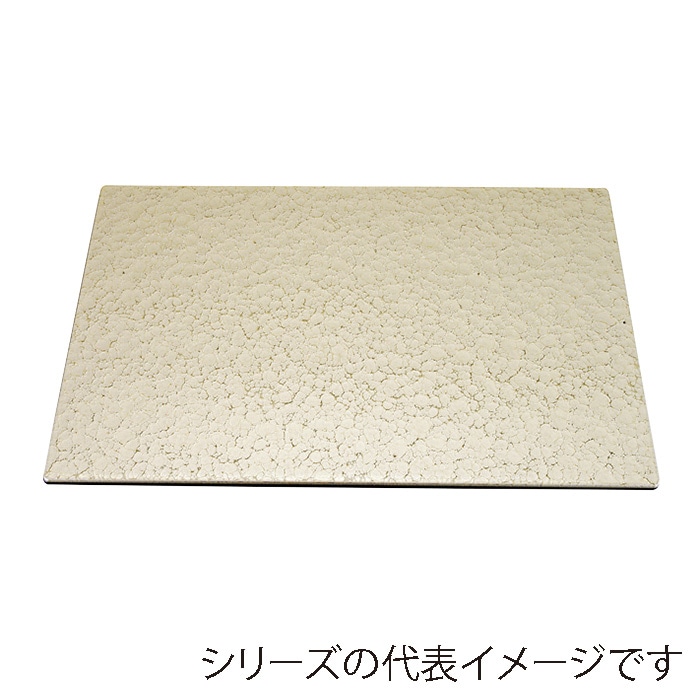 福井クラフト 長手敷マット 尺3 シャンパンゴ-ルドアクア/黒塗 17000400 1枚(ご注文単位1枚)【直送品】