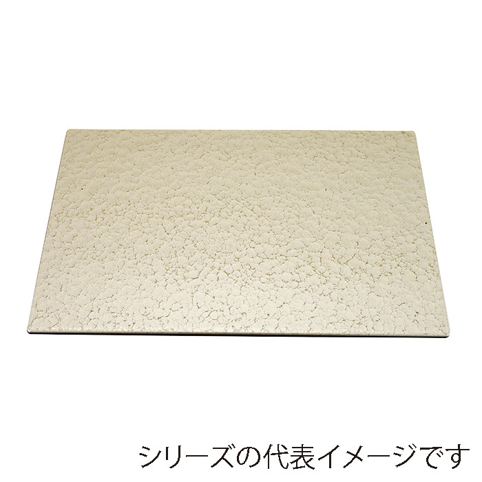 福井クラフト 長手敷マット 尺4 シャンパンゴ-ルドアクア/黒塗 17000410 1枚(ご注文単位1枚)【直送品】