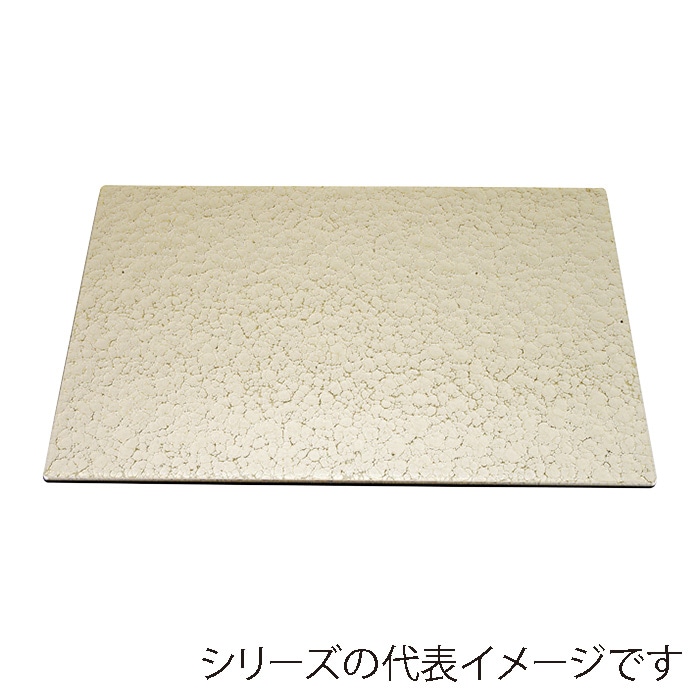 福井クラフト 長手敷マット 尺5 シャンパンゴ-ルドアクア/黒塗 17000420 1枚(ご注文単位1枚)【直送品】