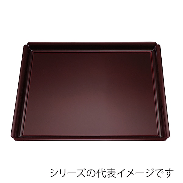 福井クラフト 長角トレー　尺3　木瓜長角盆　奥広型 溜毘沙門塗／裏黒塗 17401020 1枚（ご注文単位1枚）【直送品】