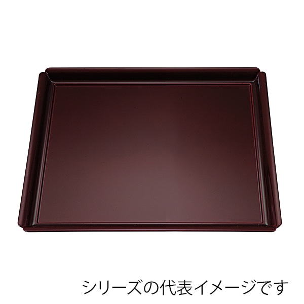 福井クラフト 長角トレー　尺5　木瓜長角盆　奥広型 溜毘沙門塗／裏黒塗 17401040 1枚（ご注文単位1枚）【直送品】