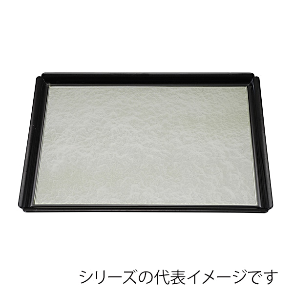 福井クラフト 長角トレー　尺3　木瓜長角盆　奥広型 グリーン雲弱SL／裏黒塗 17401120 1枚（ご注文単位1枚）【直送品】