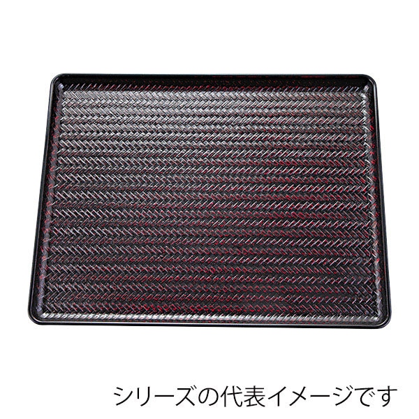 福井クラフト 長角トレー　尺2　竹アジロ長手盆 曙SL 17411190 1枚（ご注文単位1枚）【直送品】
