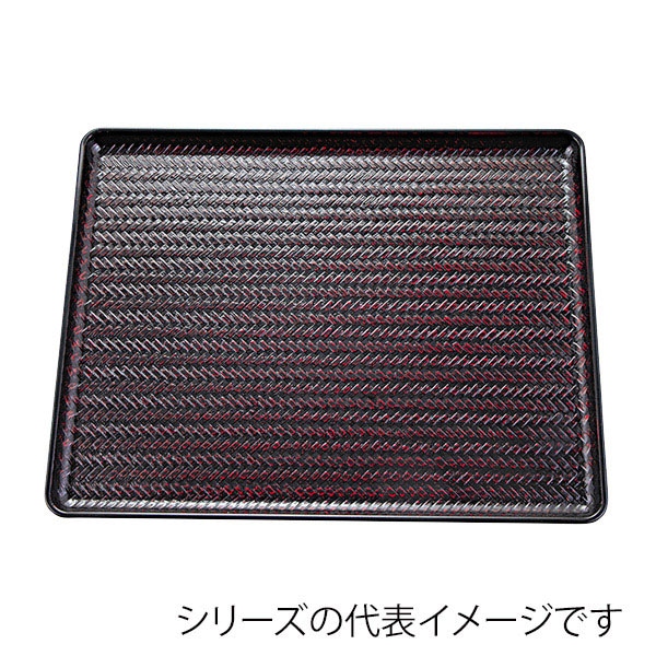 福井クラフト 長角トレー　尺5　竹アジロ長手盆 曙SL 17411250 1枚（ご注文単位1枚）【直送品】