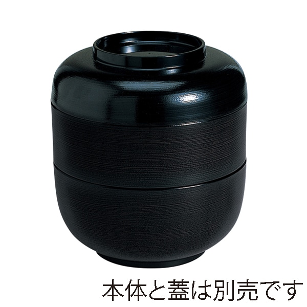 福井クラフト 太呂花弁当 中子 黒ハジキ刷毛目 内朱 21002953 1個(ご注文単位1個)【直送品】