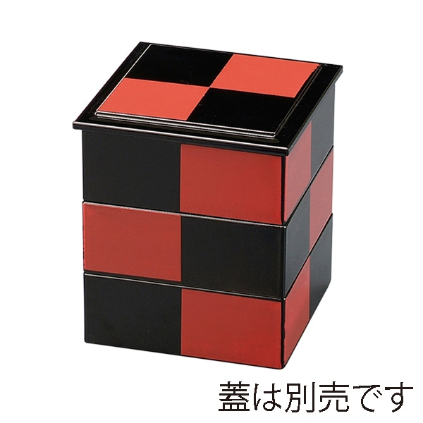 福井クラフト 4寸角重 親1個 黒朱市松 内黒 21003840 1個(ご注文単位1個)【直送品】