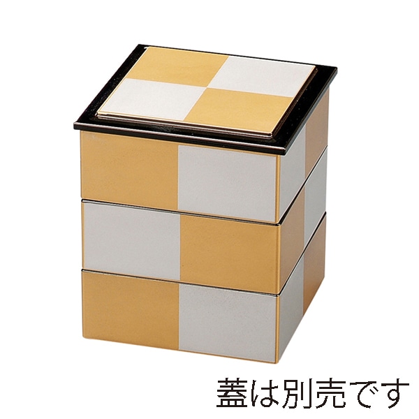 福井クラフト 4寸角重　親1個 金銀市松渕黒　内黒 21003860 1個（ご注文単位1個）【直送品】