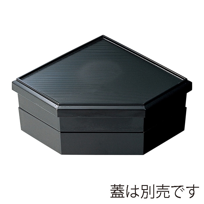 福井クラフト むすび松花堂 親1個 黒 内黒 21020120 1個(ご注文単位1個)【直送品】