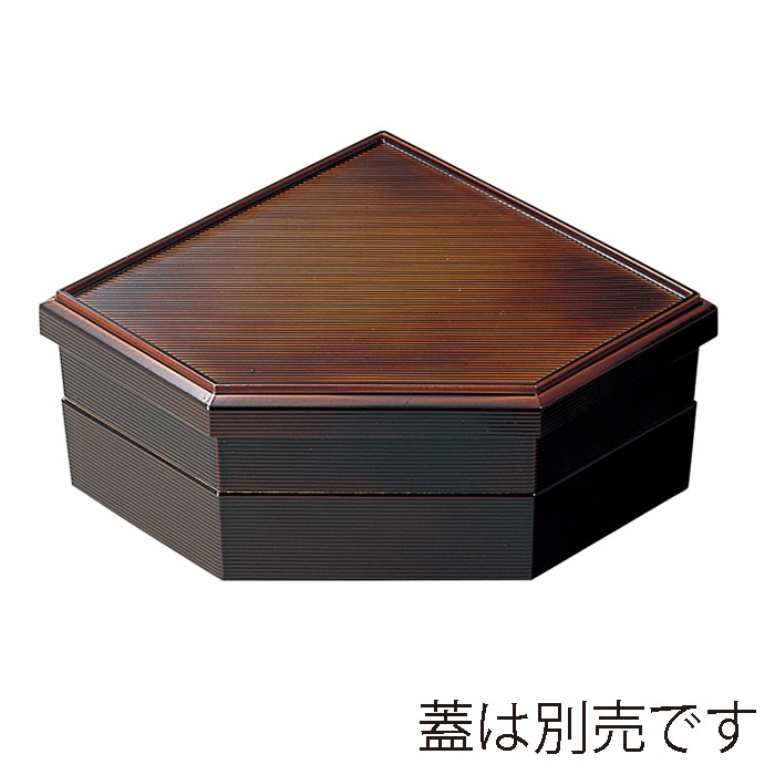 福井クラフト むすび松花堂 親1個 溜 内黒 21020160 1個(ご注文単位1個)【直送品】