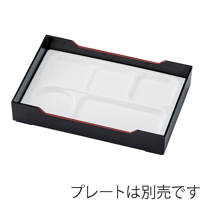 福井クラフト 尺1長手気比松花堂 親 黒天朱 21021672 1個(ご注文単位1個)【直送品】