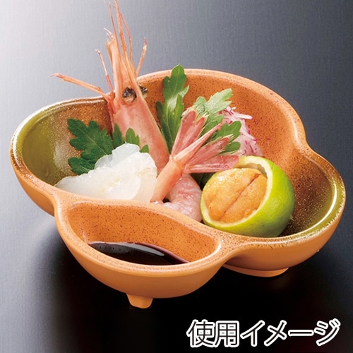 福井クラフト 松花堂用小鉢　耐熱タレ付三階松小鉢 若草織部 22010500 1個（ご注文単位1個）【直送品】