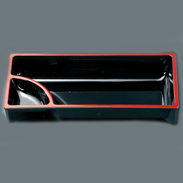 福井クラフト 松花堂　刺身鉢長手　のぞき付 内黒天朱 22060635 1個（ご注文単位1個）【直送品】