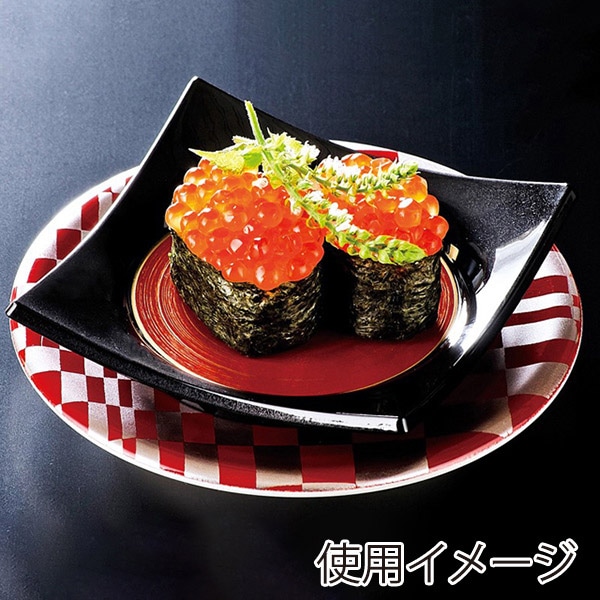 福井クラフト 松花堂用小皿 四方角皿 金渦 22911100 1個(ご注文単位1個)【直送品】