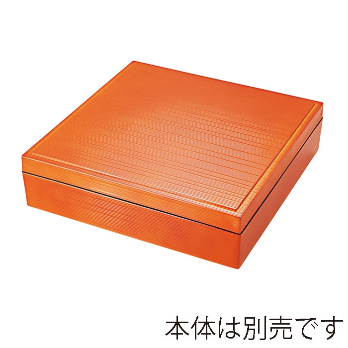 福井クラフト 9.5寸千筋重角　蓋 春慶 24233700 1個（ご注文単位1個）【直送品】