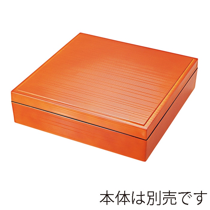 福井クラフト 尺0寸角千筋重角　親 春慶　内黒 24233730 1個（ご注文単位1個）【直送品】