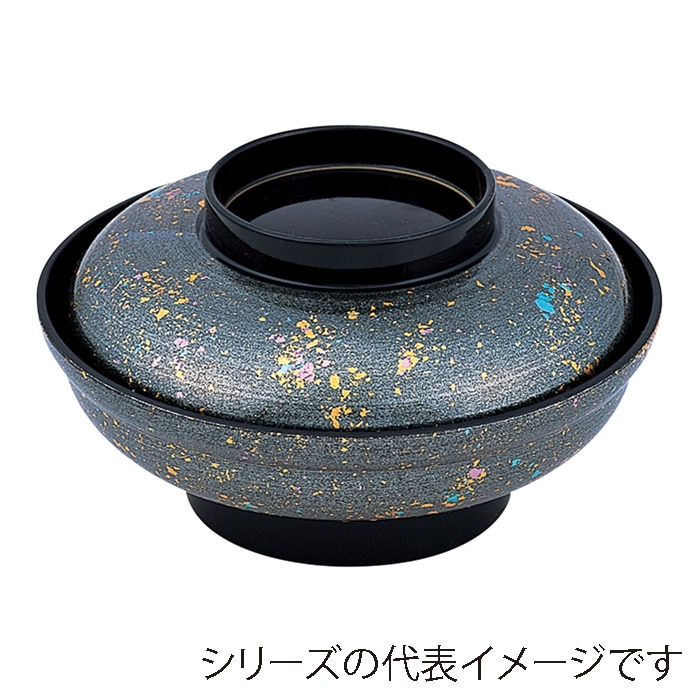 福井クラフト 丼　6.5寸　大輪浅型丼　蓋親セット 銀光彩　内黒 32000070 1個（ご注文単位1個）【直送品】