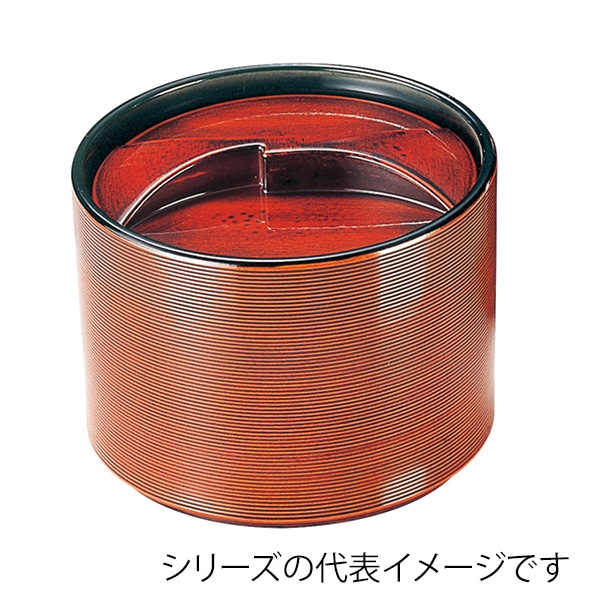 福井クラフト 耐熱飯器　式部飯器　大　蓋親セット 研出木目　内黒 33102270 1個（ご注文単位1個）【直送品】