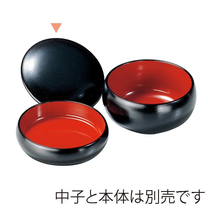 福井クラフト 6寸タイコ鉢 蓋 黒刷毛目内朱天黒 38191232 1個(ご注文単位1個)【直送品】