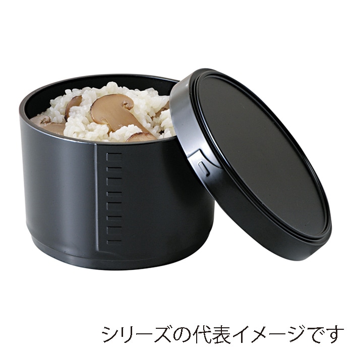 福井クラフト DXワッパ耐熱飯器 大 蓋親セット 黒艶消 内黒 39011820 1個(ご注文単位1個)【直送品】