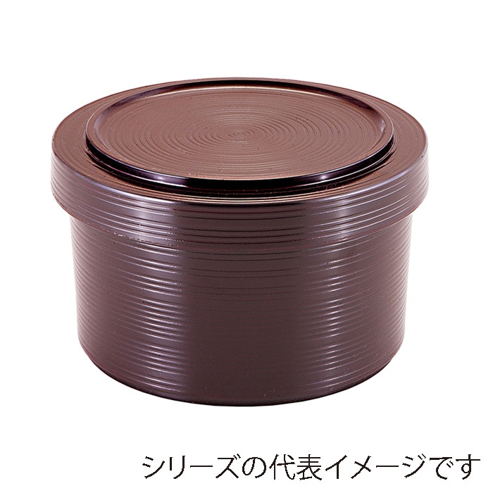 福井クラフト 耐熱飯器 ミニロクロ目飯器 蓋親セット 新溜 内黒 39011880 1個(ご注文単位1個)【直送品】