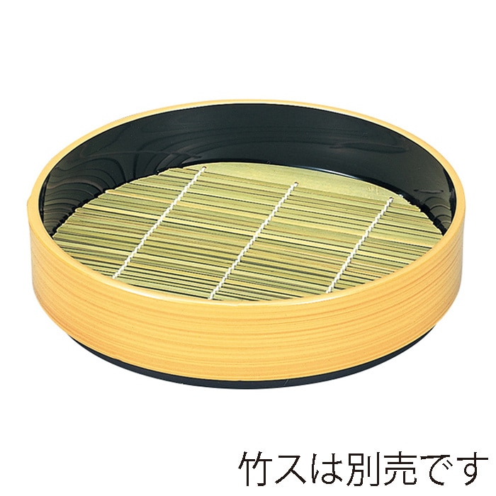 福井クラフト そばセイロ メンパ丸そば皿 底板付 白木内黒 40390100 1個(ご注文単位1個)【直送品】