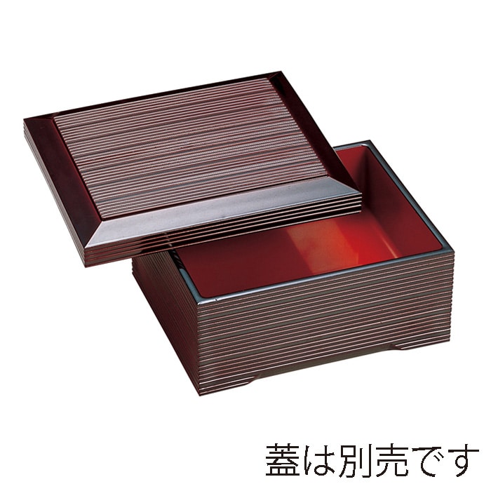 福井クラフト 源氏丼重　親 溜 42021212 1個（ご注文単位1個）【直送品】