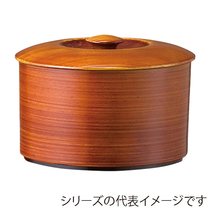 福井クラフト 室町飯器　3人用　蓋親セット チーク木目　内黒 45000360 1個（ご注文単位1個）【直送品】