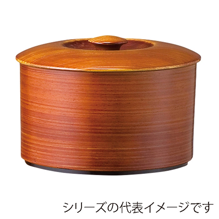 福井クラフト 室町飯器　5人用　蓋親セット チーク木目　内黒 45000370 1個（ご注文単位1個）【直送品】